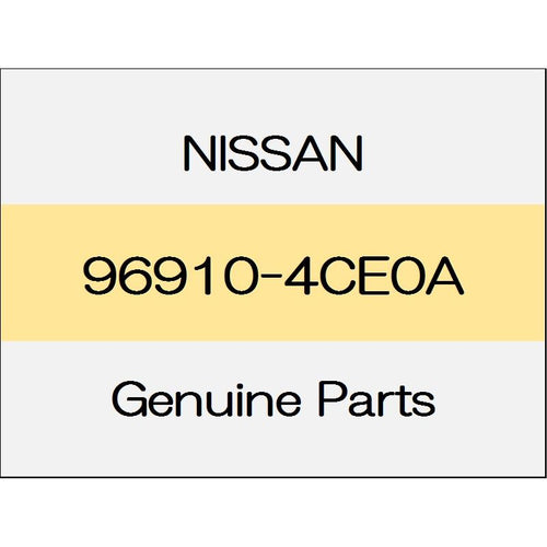 [NEW] JDM NISSAN X-TRAIL T32 Console Center box Assy ~ 1706 96910-4CE0A GENUINE OEM