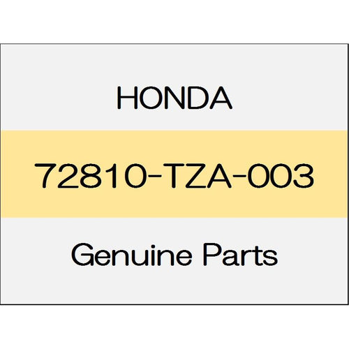 [NEW] JDM HONDA FIT eHEV GR Rear door weather strip (R) 72810-TZA-003 GENUINE OEM