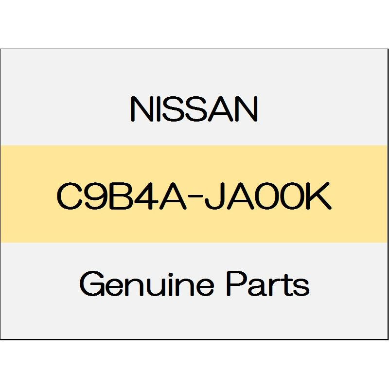 [NEW] JDM NISSAN FAIRLADY Z Z34 Dust boot outer repair kit (L) ~ 1207 C9B4A-JA00K GENUINE OEM
