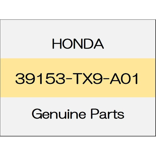 [NEW] JDM HONDA ACCORD HYBRID CR Antenna nut Assy 39153-TX9-A01 GENUINE OEM