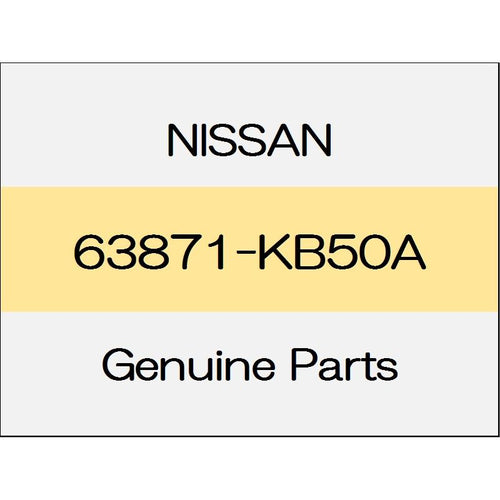 [NEW] JDM NISSAN GT-R R35 Front fender finisher (L) 63871-KB50A GENUINE OEM