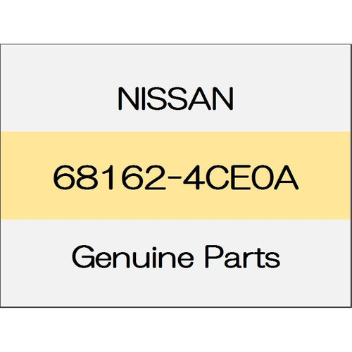 [NEW] JDM NISSAN X-TRAIL T32 Glove box bracket 68162-4CE0A GENUINE OEM