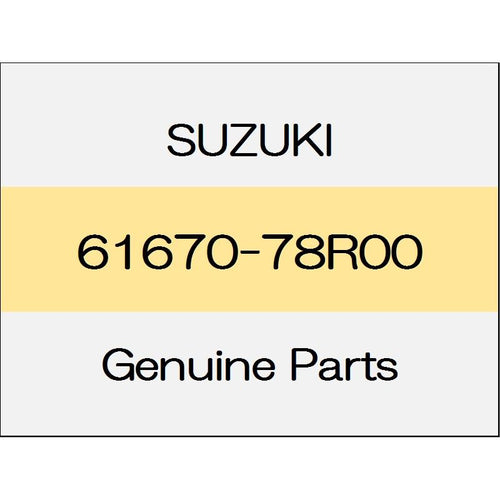 [NEW] JDM SUZUKI JIMNY JB64 Side sill inner rear panel (L) 61670-78R00 GENUINE OEM