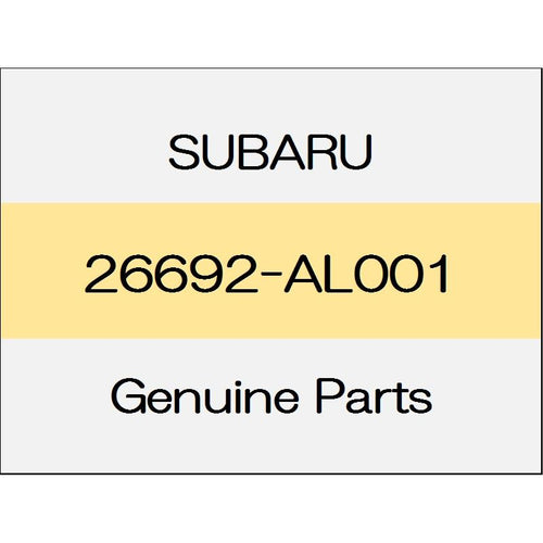 [NEW] JDM SUBARU LEVORG VM Pad-less rear disc brake kit (R) 26692-AL001 GENUINE OEM