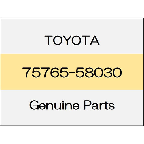 [NEW] JDM TOYOTA ALPHARD H3# The rear door window frame molding the rear (R) 75765-58030 GENUINE OEM