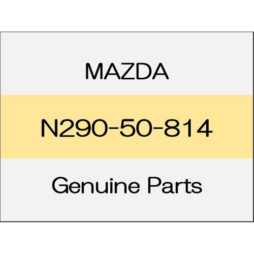 [NEW] JDM MAZDA ROADSTER ND protector N290-50-814 GENUINE OEM