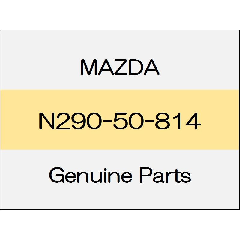 [NEW] JDM MAZDA ROADSTER ND protector N290-50-814 GENUINE OEM