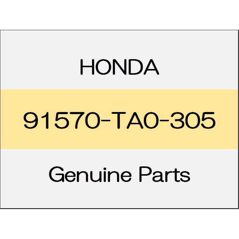 [NEW] JDM HONDA ACCORD HYBRID CR Front windshield side clip A ~ 1711 91570-TA0-305 GENUINE OEM