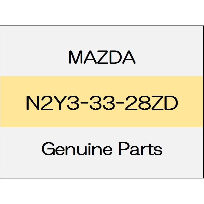 [NEW] JDM MAZDA ROADSTER ND Front caliper pad subset (exchange parts of the left and right set) soft top S 1507 ~ N2Y3-33-28ZD GENUINE OEM