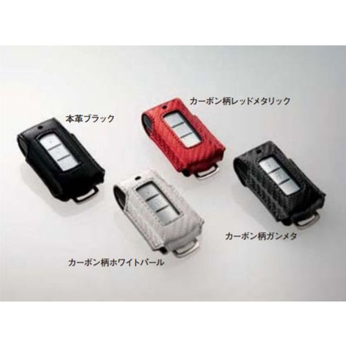 [NEW] JDM Mitsubishi RVR GA Key Holder Carbon Handle Genuine OEM