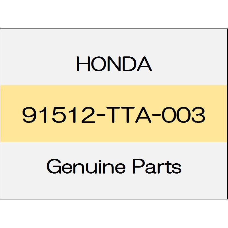 [NEW] JDM HONDA FIT GR Clip, garnish 91512-TTA-003 GENUINE OEM