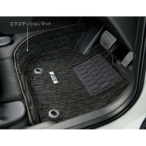 [NEW] JDM Honda Fit GR/GS Floor Carpet Mat Premium Genuine OEM