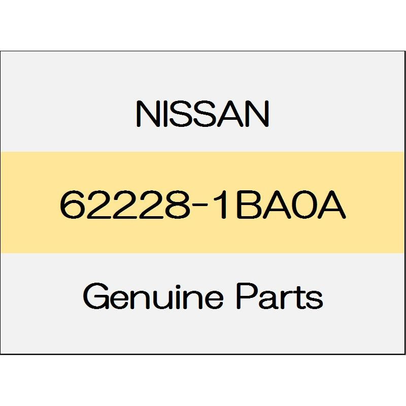 [NEW] JDM NISSAN SKYLINE CROSSOVER J50 Clip (R) (retainer) 62228-1BA0A GENUINE OEM