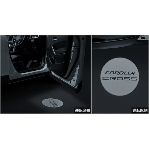 [NEW] JDM Toyota COROLLA CROSS G1# Projection Illumination Genuine OEM