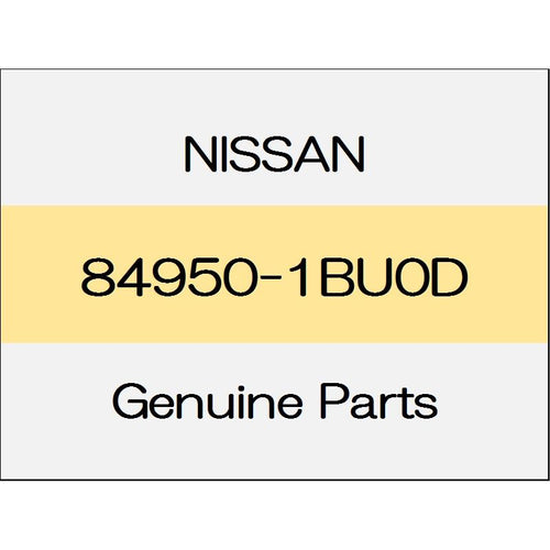 [NEW] JDM NISSAN SKYLINE CROSSOVER J50 Luggage side lower finisher (R) trim code (P) 84950-1BU0D GENUINE OEM