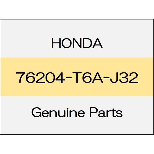 [NEW] JDM HONDA ODYSSEY HYBRID RC4 Bracket set (R) multi-view camera system Mu 76204-T6A-J32 GENUINE OEM