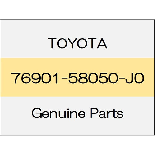 [NEW] JDM TOYOTA ALPHARD H3# Fender panel mudguard (R) Aero-based body color code (8V5) 76901-58050-J0 GENUINE OEM