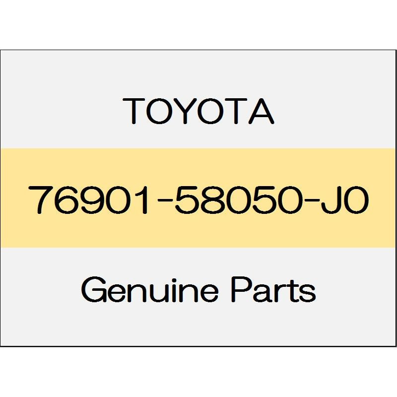 [NEW] JDM TOYOTA ALPHARD H3# Fender panel mudguard (R) Aero-based body color code (8V5) 76901-58050-J0 GENUINE OEM