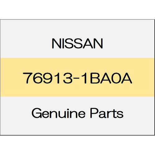 [NEW] JDM NISSAN SKYLINE CROSSOVER J50 The center pillar upper garnish (R) 76913-1BA0A GENUINE OEM