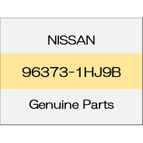 [NEW] JDM NISSAN MARCH K13 Mirror body cover (R) body color code (KAS) 96373-1HJ9B GENUINE OEM