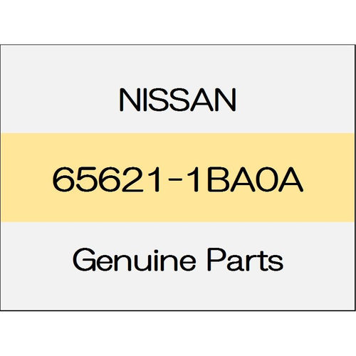 [NEW] JDM NISSAN SKYLINE CROSSOVER J50 Hood lock cable Assy 65621-1BA0A GENUINE OEM