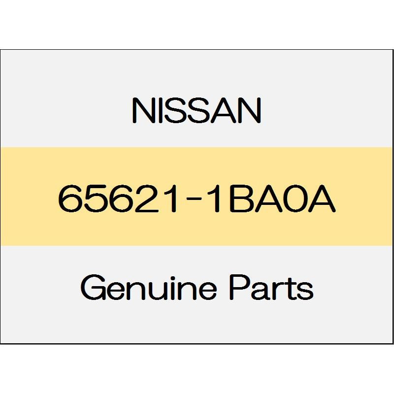 [NEW] JDM NISSAN SKYLINE CROSSOVER J50 Hood lock cable Assy 65621-1BA0A GENUINE OEM