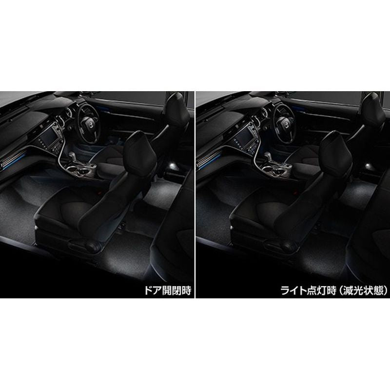 [NEW] JDM Toyota Camry XV7# Interior Illumination LED White Genuine OEM