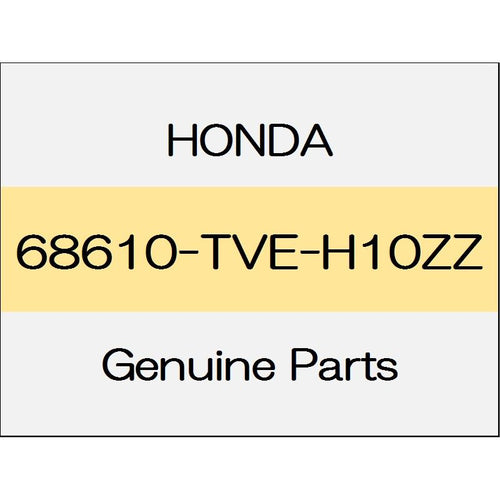 [NEW] JDM HONDA ACCORD eHEV CV3 Trunk hinge Comp (R) 68610-TVE-H10ZZ GENUINE OEM