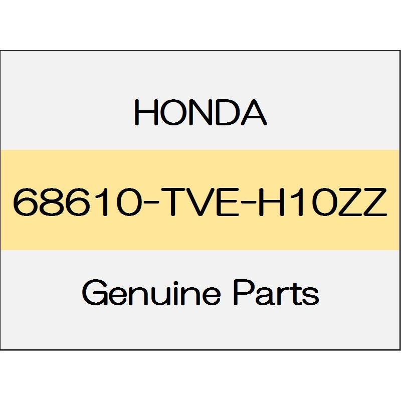 [NEW] JDM HONDA ACCORD eHEV CV3 Trunk hinge Comp (R) 68610-TVE-H10ZZ GENUINE OEM