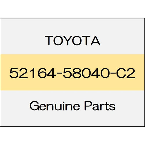 [NEW] JDM TOYOTA ALPHARD H3# Rear bumper plate (L) Body color code (222) 52164-58040-C2 GENUINE OEM