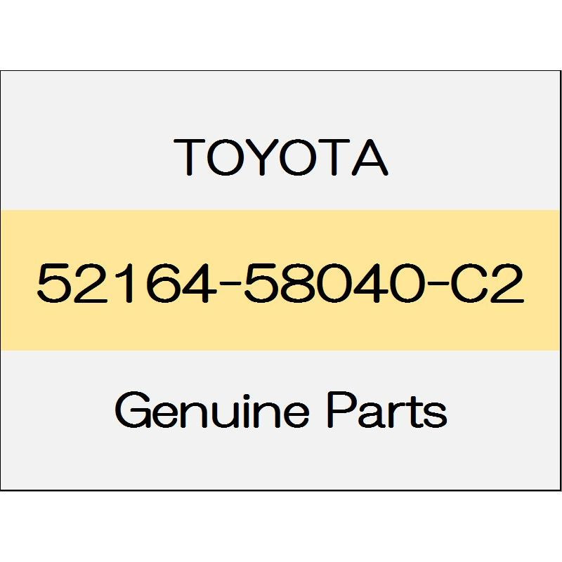 [NEW] JDM TOYOTA ALPHARD H3# Rear bumper plate (L) Body color code (222) 52164-58040-C2 GENUINE OEM