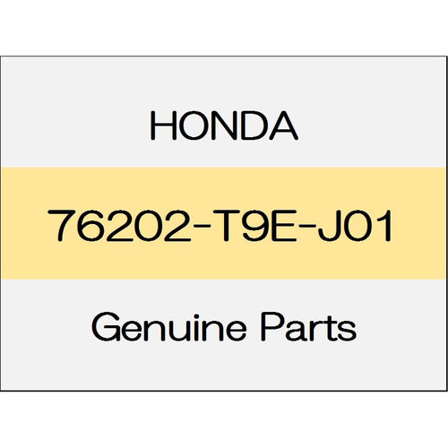 [NEW] JDM HONDA GRACE GM Base Cover (R) 76202-T9E-J01 GENUINE OEM