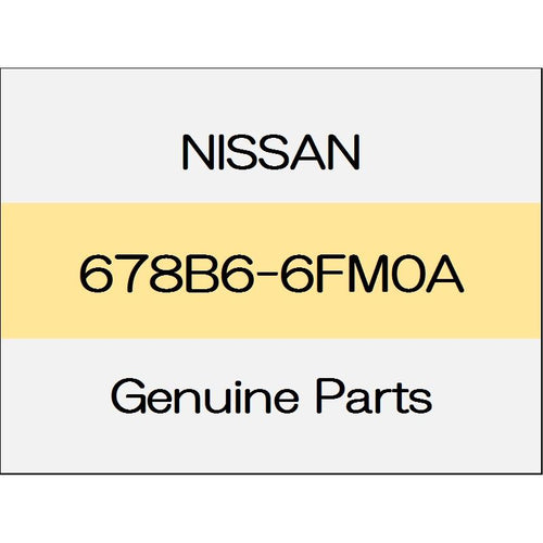 [NEW] JDM NISSAN X-TRAIL T32 BCM bracket 678B6-6FM0A GENUINE OEM