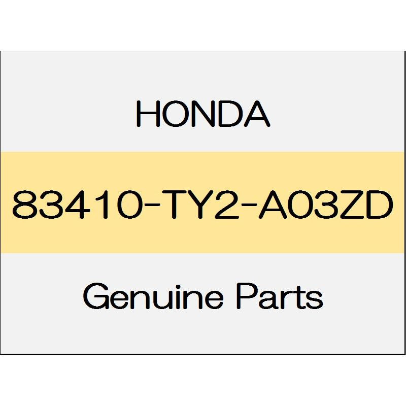 [NEW] JDM HONDA LEGEND KC2 Armrest Comp ~ 1603 trim code (TYPE-D) 83410-TY2-A03ZD GENUINE OEM