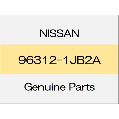 [NEW] JDM NISSAN ELGRAND E52 Front door corner cover (R) ~ 1401 body color code (GAE) 96312-1JB2A GENUINE OEM