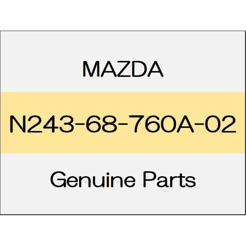 [NEW] JDM MAZDA ROADSTER ND Tire house trim (R) soft top N243-68-760A-02 GENUINE OEM