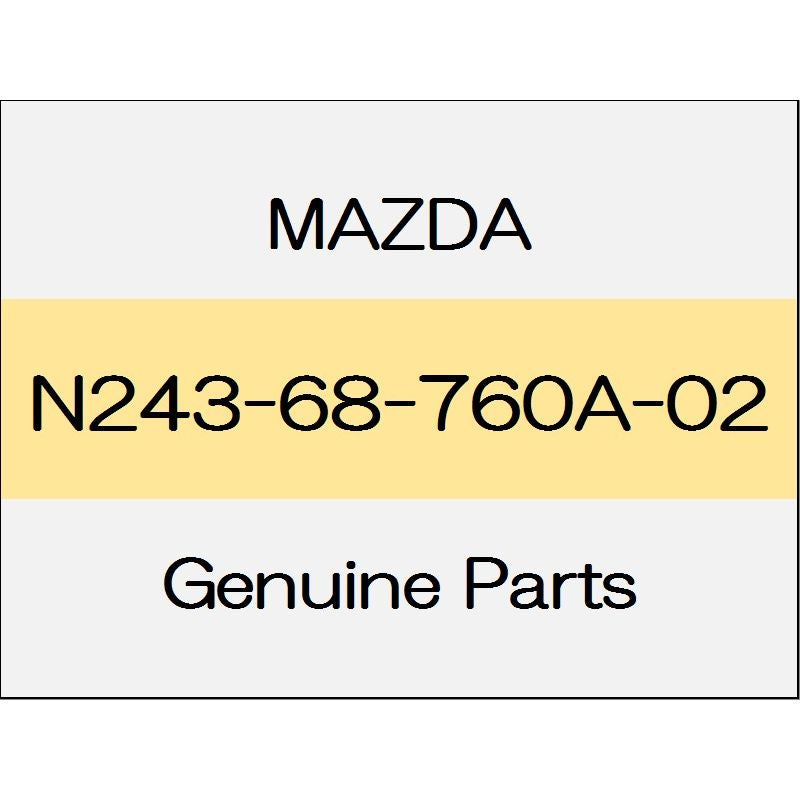 [NEW] JDM MAZDA ROADSTER ND Tire house trim (R) soft top N243-68-760A-02 GENUINE OEM