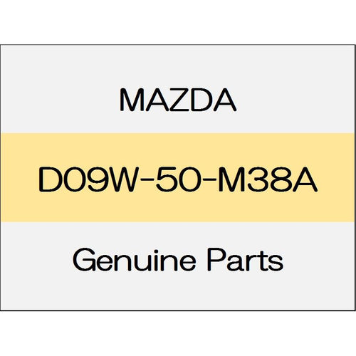 [NEW] JDM MAZDA DEMIO DJ Garnish clip D09W-50-M38A GENUINE OEM