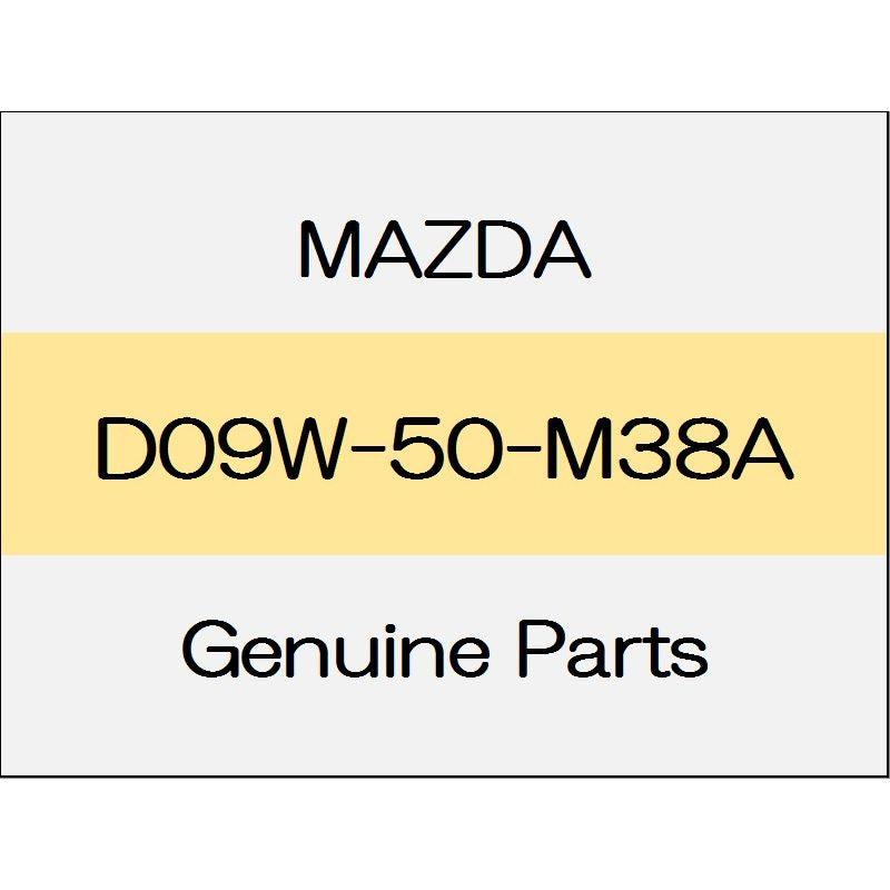 [NEW] JDM MAZDA DEMIO DJ Garnish clip D09W-50-M38A GENUINE OEM