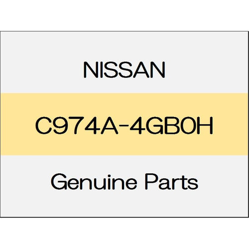 [NEW] JDM NISSAN SKYLINE V37 Dust boot inner repair kit C974A-4GB0H GENUINE OEM