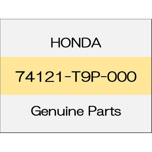 [NEW] JDM HONDA GRACE GM Front hood seal rubber (R) 74121-T9P-000 GENUINE OEM