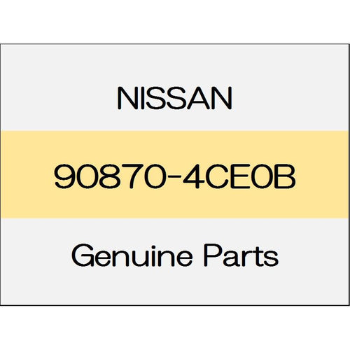 [NEW] JDM NISSAN X-TRAIL T32 Back door damper Assy 90870-4CE0B GENUINE OEM