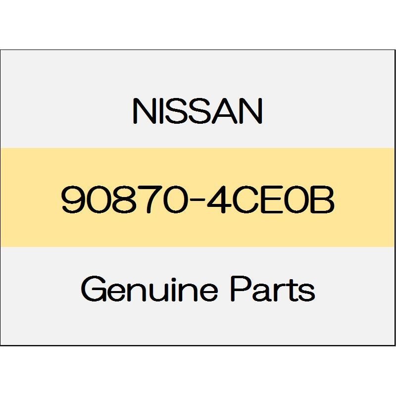 [NEW] JDM NISSAN X-TRAIL T32 Back door damper Assy 90870-4CE0B GENUINE OEM