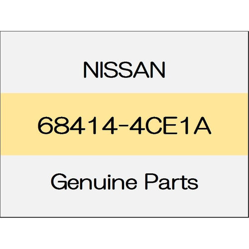 [NEW] JDM NISSAN X-TRAIL T32 Instrument finisher emergency with brake 68414-4CE1A GENUINE OEM