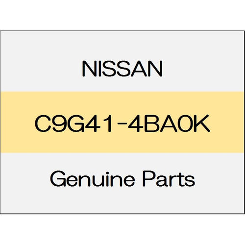[NEW] JDM NISSAN X-TRAIL T32 Dust boot inner repair kit (non-reusable parts) (L) 20S ~ 1706 C9G41-4BA0K GENUINE OEM