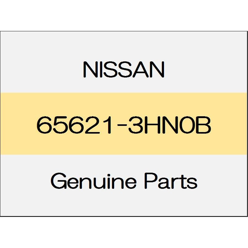 [NEW] JDM NISSAN NOTE E12 Hood lock control cable Assy 65621-3HN0B GENUINE OEM