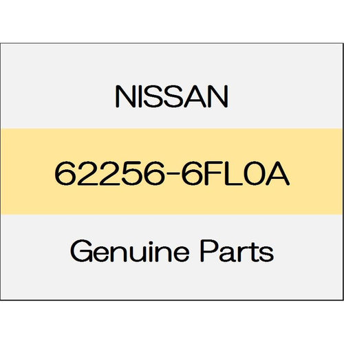 [NEW] JDM NISSAN X-TRAIL T32 Front bumper finisher (R) Mu front fog lights 62256-6FL0A GENUINE OEM