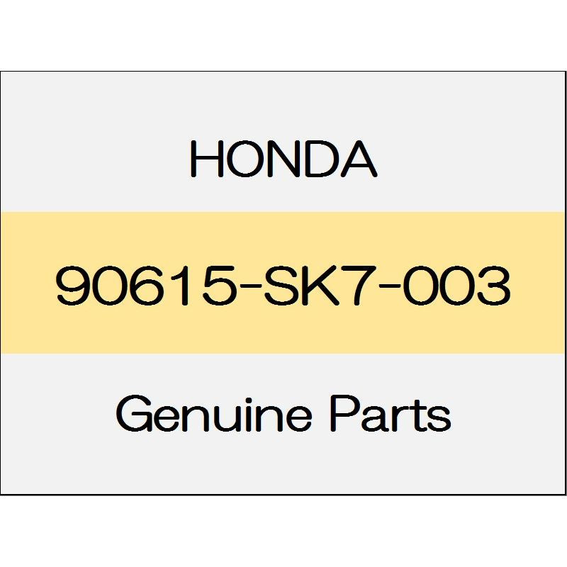 [NEW] JDM HONDA CIVIC TYPE R FK8 Clip, mirror garnish 90615-SK7-003 GENUINE OEM