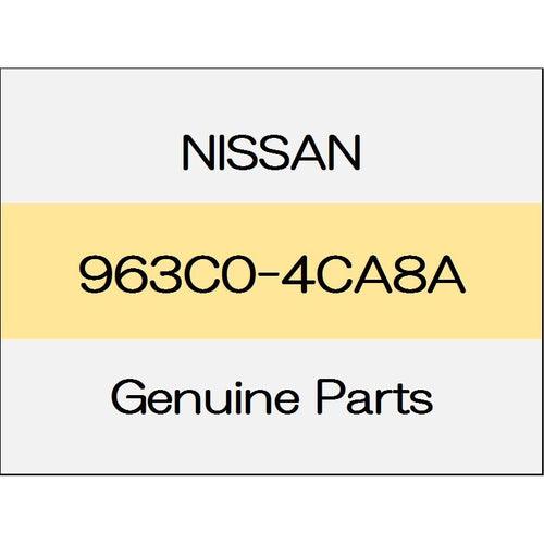 [NEW] JDM NISSAN X-TRAIL T32 Door mirror finisher Assy (R) 963C0-4CA8A GENUINE OEM