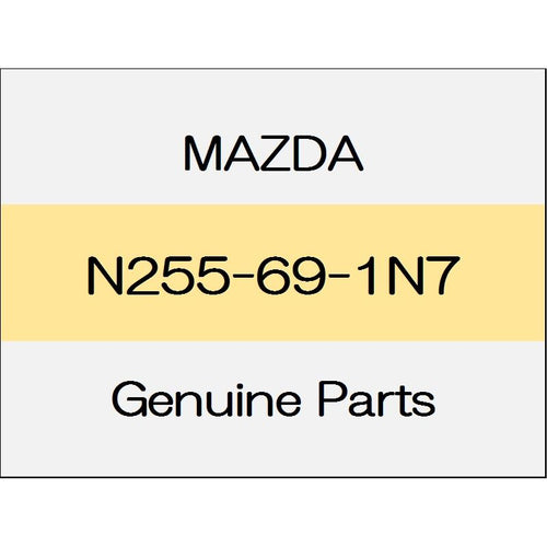 [NEW] JDM MAZDA ROADSTER ND Door mirror housing (L) N255-69-1N7 GENUINE OEM